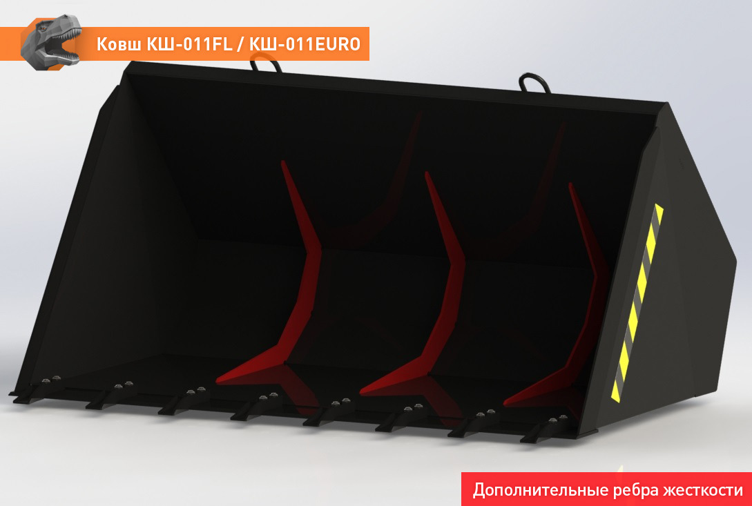 Ковш для погрузчика для Сельскохозяйственной техники Ковш КШ-011EURO: фото 8