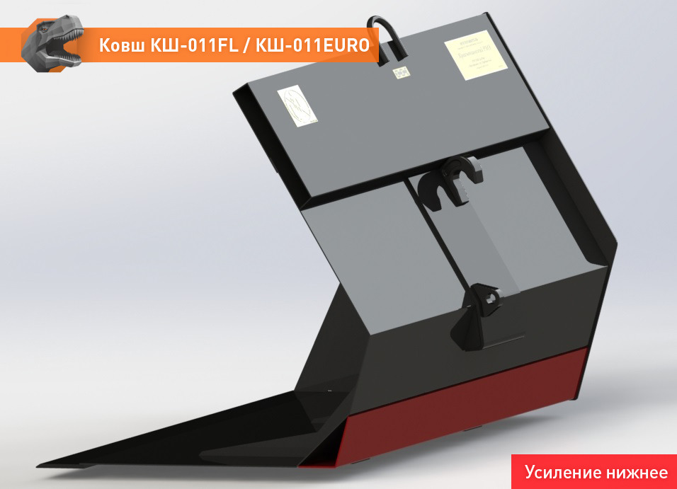 Ковш для погрузчика для Сельскохозяйственной техники Ковш КШ-011EURO: фото 11