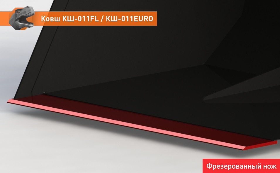 Ковш для погрузчика для Сельскохозяйственной техники Ковш КШ-011EURO: фото 13