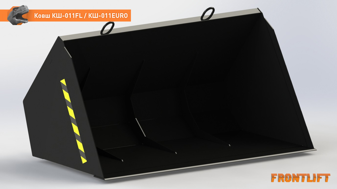 Ковш КШ-011EURO - Ковш для погрузчика для Сельскохозяйственной техники: фото 1 Ковш КШ-011EURO - Ковш для погрузчика для Сельскохозяйственной техники: фото 1