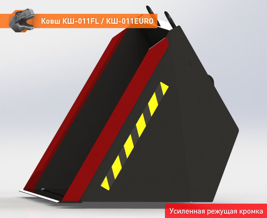 Ковш для погрузчика для Сельскохозяйственной техники Ковш КШ-011EURO: фото 12