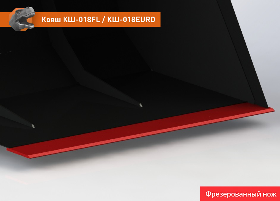 Ковш для погрузчика для Сельскохозяйственной техники Ковш КШ-018EURO: фото 14