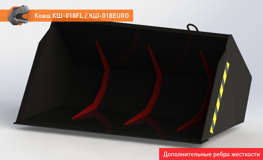 Ковш для погрузчика для Сельскохозяйственной техники Ковш КШ-018FL: фото 8