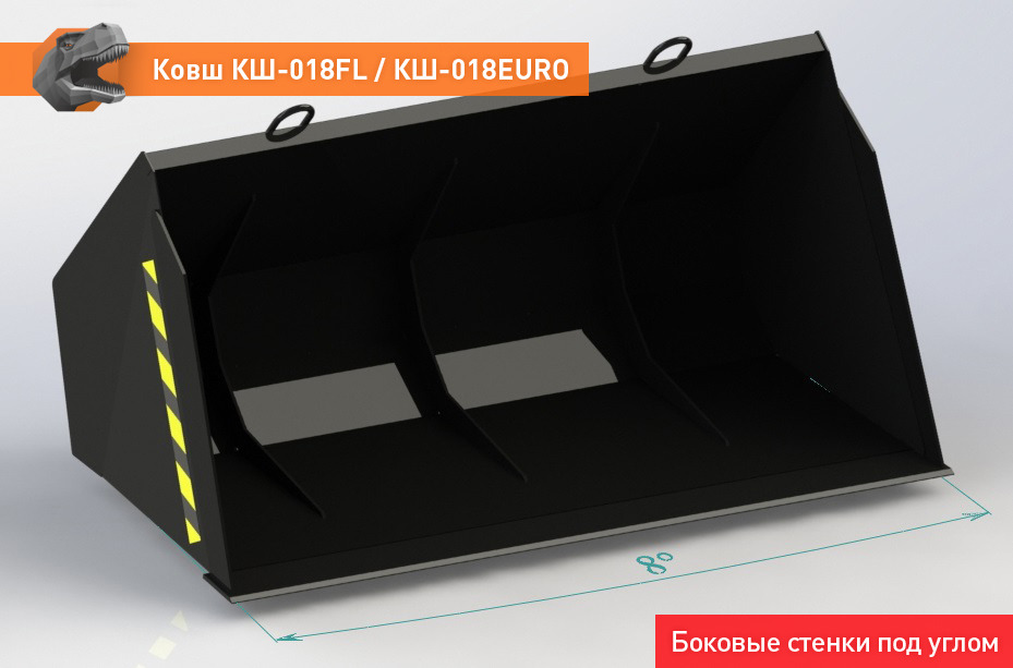 Ковш для погрузчика для Сельскохозяйственной техники Ковш КШ-018FL: фото 7