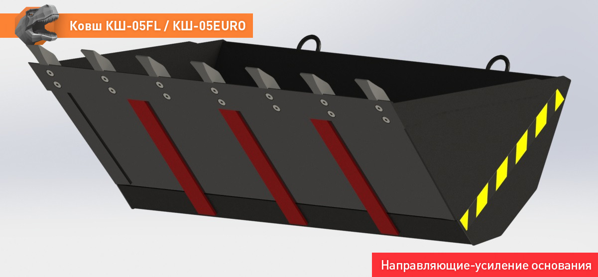 Ковш для погрузчика для Сельскохозяйственной техники Ковш КШ-05FL: фото 10