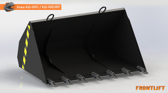 Ковш КШ-05FL - Ковш для погрузчика для Сельскохозяйственной техники: фото 1 Ковш КШ-05FL - Ковш для погрузчика для Сельскохозяйственной техники: фото 1