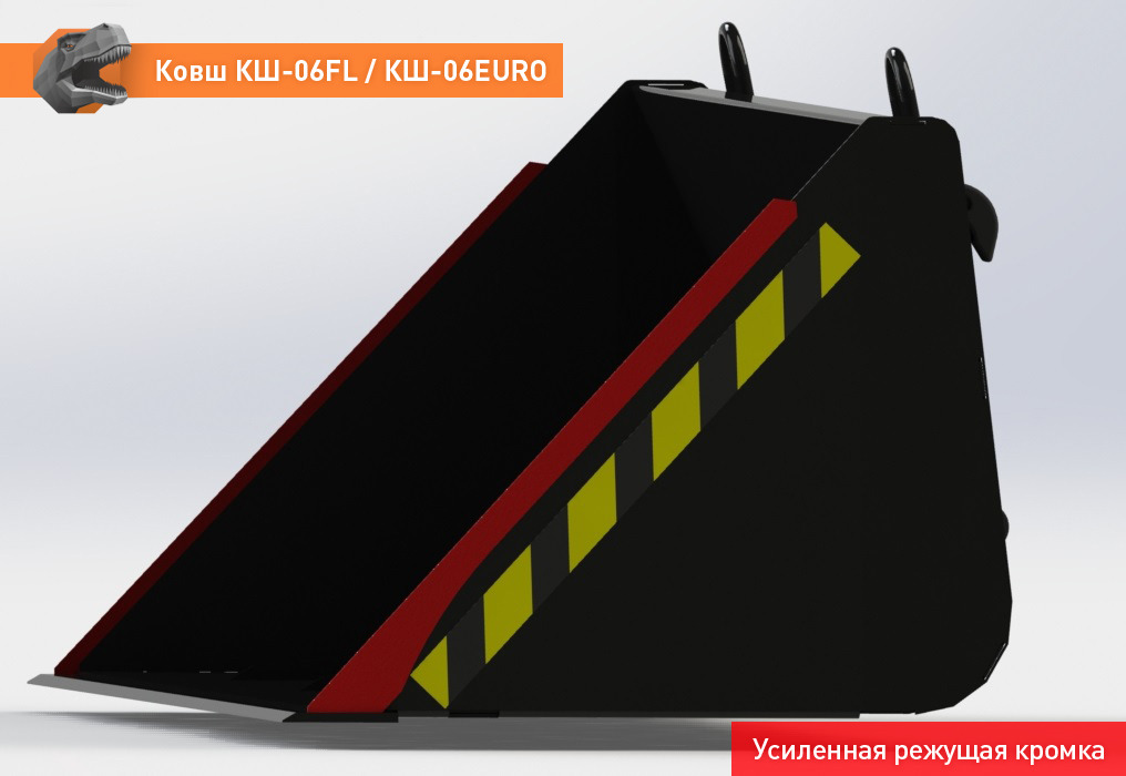 Ковш для погрузчика для Сельскохозяйственной техники Ковш КШ-06EURO: фото 12