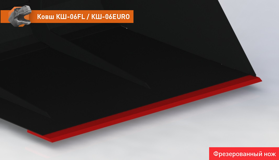 Ковш для погрузчика для Сельскохозяйственной техники Ковш КШ-06EURO: фото 13