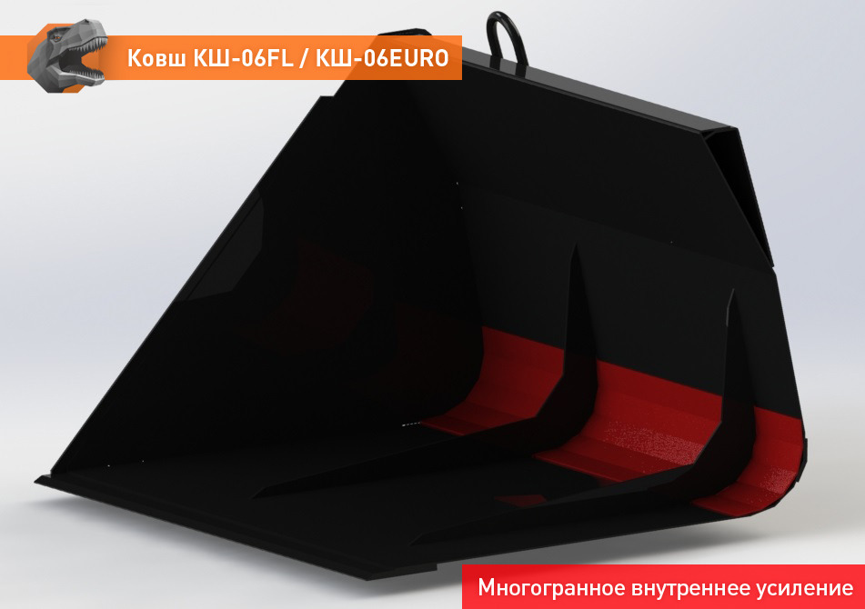Ковш для погрузчика для Сельскохозяйственной техники Ковш КШ-06FL: фото 8