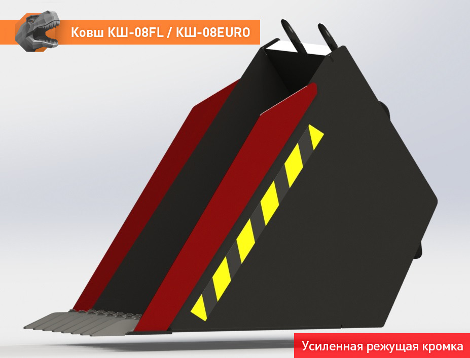 Ковш для погрузчика для Сельскохозяйственной техники Ковш КШ-08EURO: фото 13