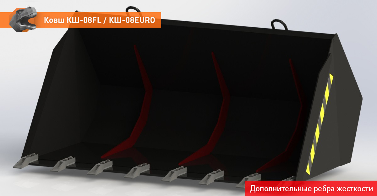 Ковш для погрузчика для Сельскохозяйственной техники Ковш КШ-08EURO: фото 8