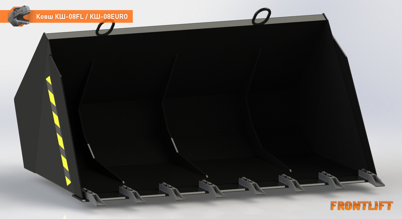 Ковш КШ-08EURO - Ковш для погрузчика для Сельскохозяйственной техники: фото 1 Ковш КШ-08EURO - Ковш для погрузчика для Сельскохозяйственной техники: фото 1