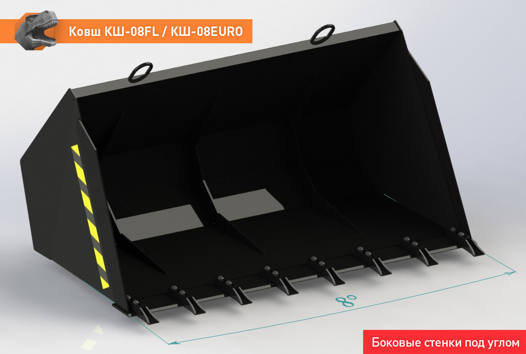Ковш для погрузчика для Сельскохозяйственной техники Ковш КШ-08FL: фото 6