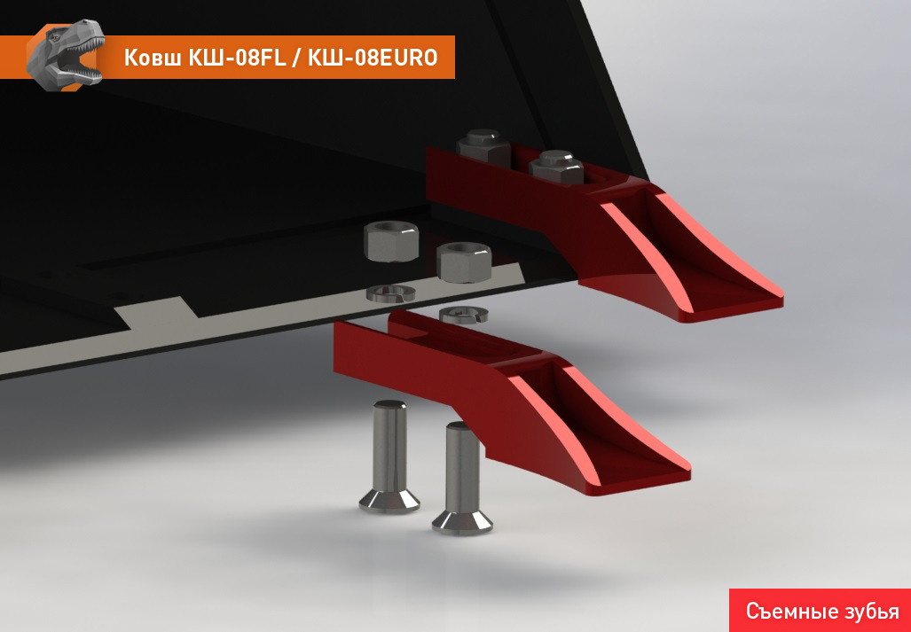 Ковш для погрузчика для Сельскохозяйственной техники Ковш КШ-08FL: фото 9