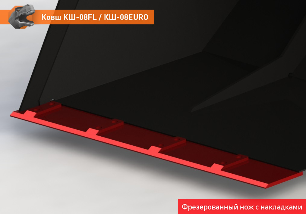 Ковш для погрузчика для Сельскохозяйственной техники Ковш КШ-08FL: фото 13
