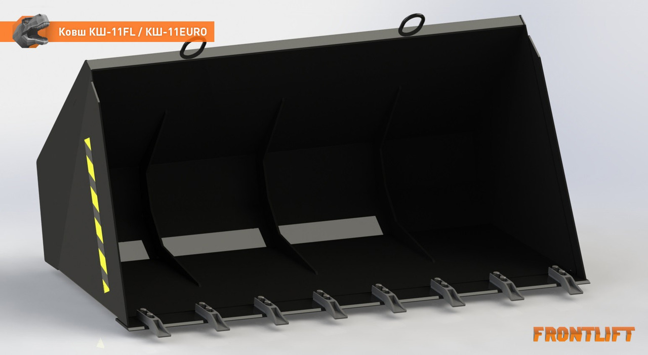 Ковш КШ-11EURO для фронтального погрузчика FRONTLIFT - Ковш для погрузчика: фото 1 Ковш КШ-11EURO для фронтального погрузчика FRONTLIFT - Ковш для погрузчика: фото 1