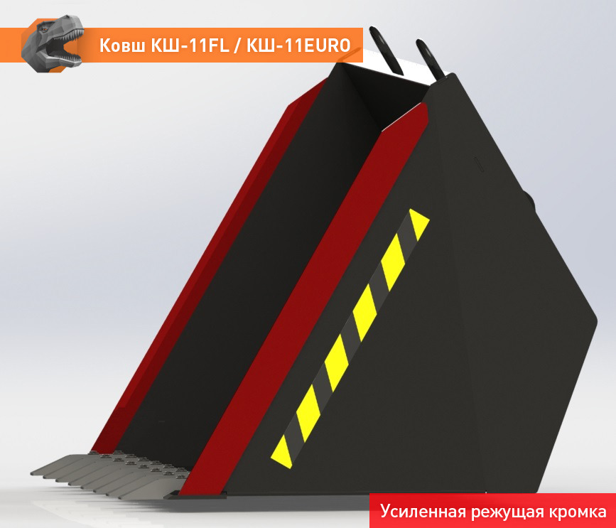 Ковш для погрузчика для Сельскохозяйственной техники Ковш КШ-11FL: фото 12