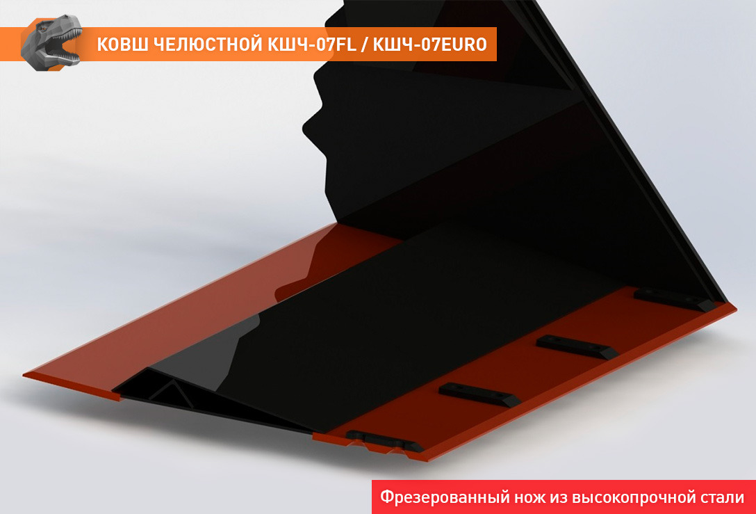 Ковш для погрузчика для Сельскохозяйственной техники Ковш челюстной КШЧ-07FL: фото 14