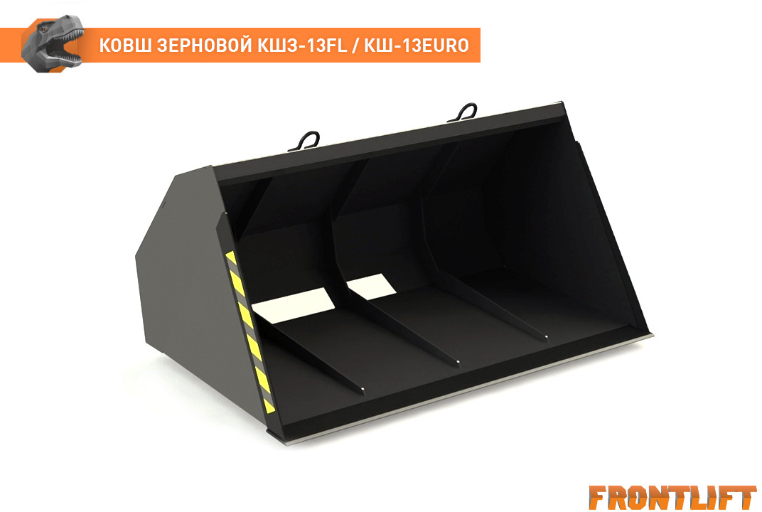 Ковш зерновой КШЗ-13EURO - Ковш для погрузчика для Сельскохозяйственной техники: фото 1 Ковш зерновой КШЗ-13EURO - Ковш для погрузчика для Сельскохозяйственной техники: фото 1