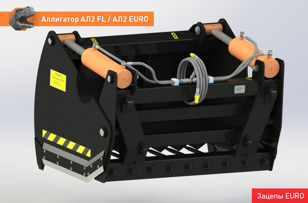 Резчик силоса (Аллигатор) АЛ-2EURO - Навесное оборудование для Тракторов: фото 2 Резчик силоса (Аллигатор) АЛ-2EURO - Навесное оборудование для Тракторов: фото 2