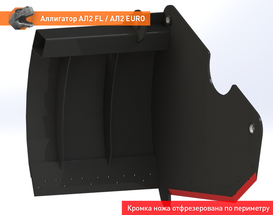 Резчик силоса (Аллигатор) АЛ-2EURO - Навесное оборудование для Тракторов: фото 4 Резчик силоса (Аллигатор) АЛ-2EURO - Навесное оборудование для Тракторов: фото 4