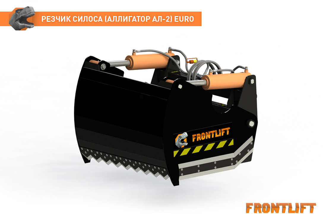 Резчик силоса (Аллигатор) АЛ-2EURO - Навесное оборудование для Тракторов: фото 1 Резчик силоса (Аллигатор) АЛ-2EURO - Навесное оборудование для Тракторов: фото 1