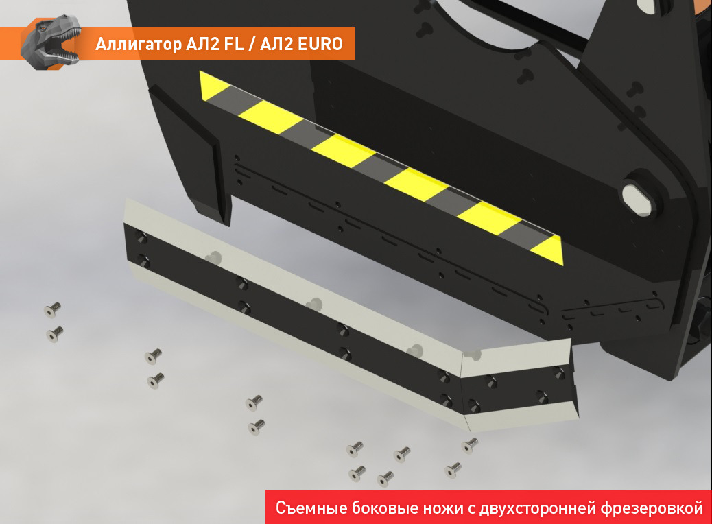 Навесное оборудование для Тракторов Резчик силоса (Аллигатор) АЛ-2EURO: фото 7 Навесное оборудование для Тракторов Резчик силоса (Аллигатор) АЛ-2EURO: фото 7