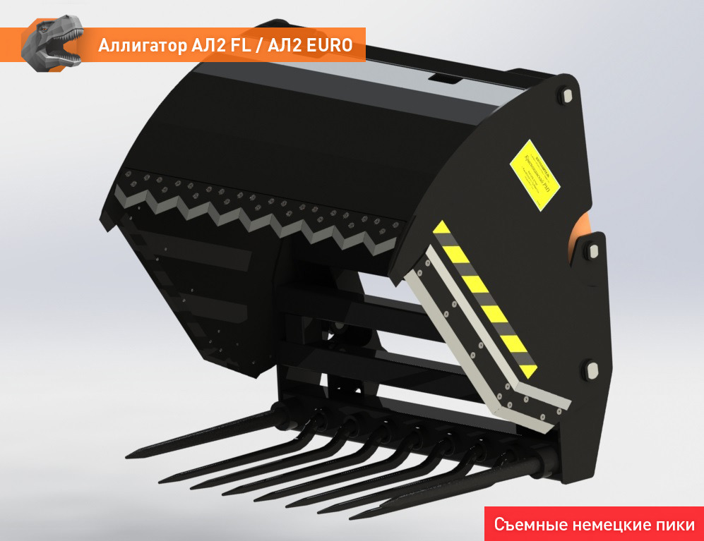 Навесное оборудование для Тракторов Резчик силоса (Аллигатор) АЛ-2EURO: фото 8 Навесное оборудование для Тракторов Резчик силоса (Аллигатор) АЛ-2EURO: фото 8