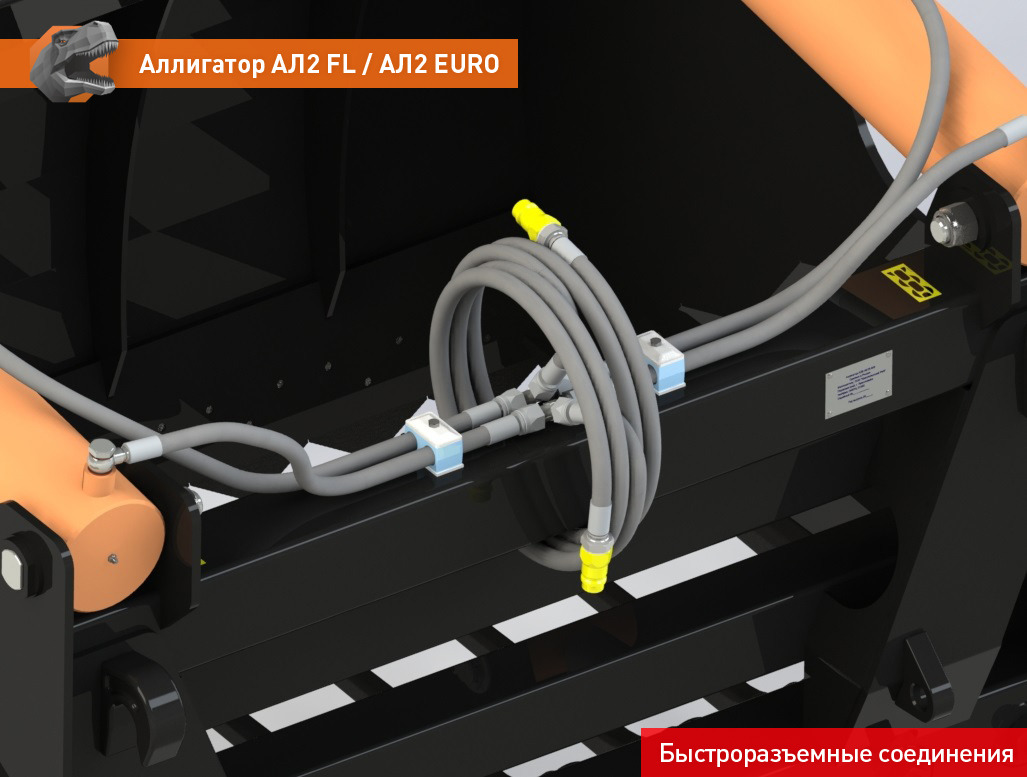 Резчик силоса (Аллигатор) АЛ-2EURO - Навесное оборудование для Тракторов: фото 3 Резчик силоса (Аллигатор) АЛ-2EURO - Навесное оборудование для Тракторов: фото 3