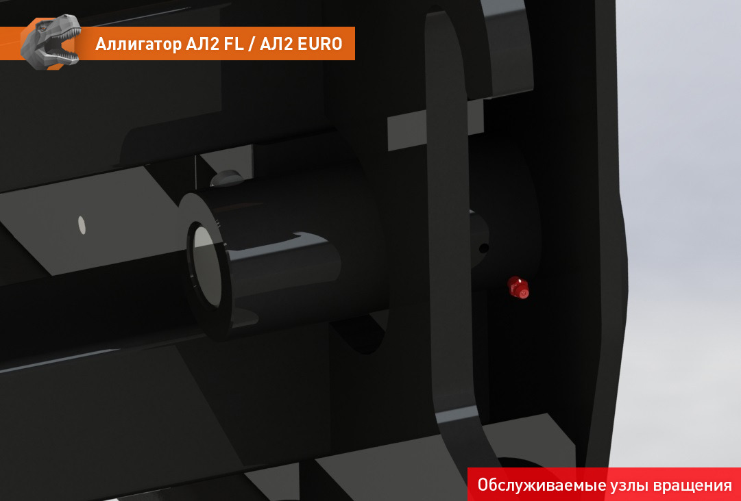 Навесное оборудование для Тракторов Резчик силоса (Аллигатор) АЛ-2FL: фото 6
