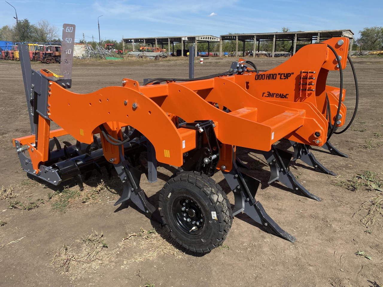 ПЧН-СУР- 400-9 «Волгарь» - Глубокорыхлитель: фото 1 ПЧН-СУР- 400-9 «Волгарь» - Глубокорыхлитель: фото 1