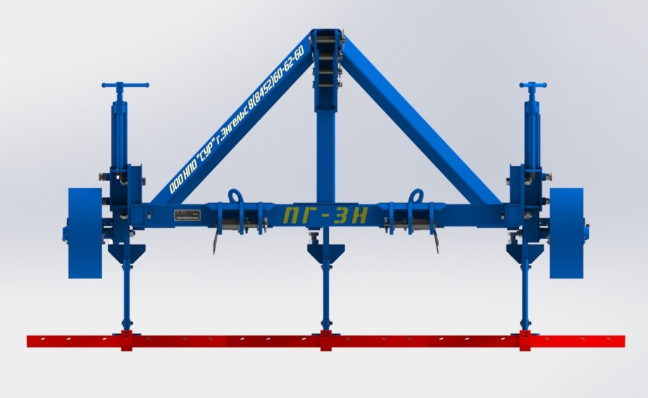 ПГ-3НС - Техника для обработки почвы: фото 5 ПГ-3НС - Техника для обработки почвы: фото 5