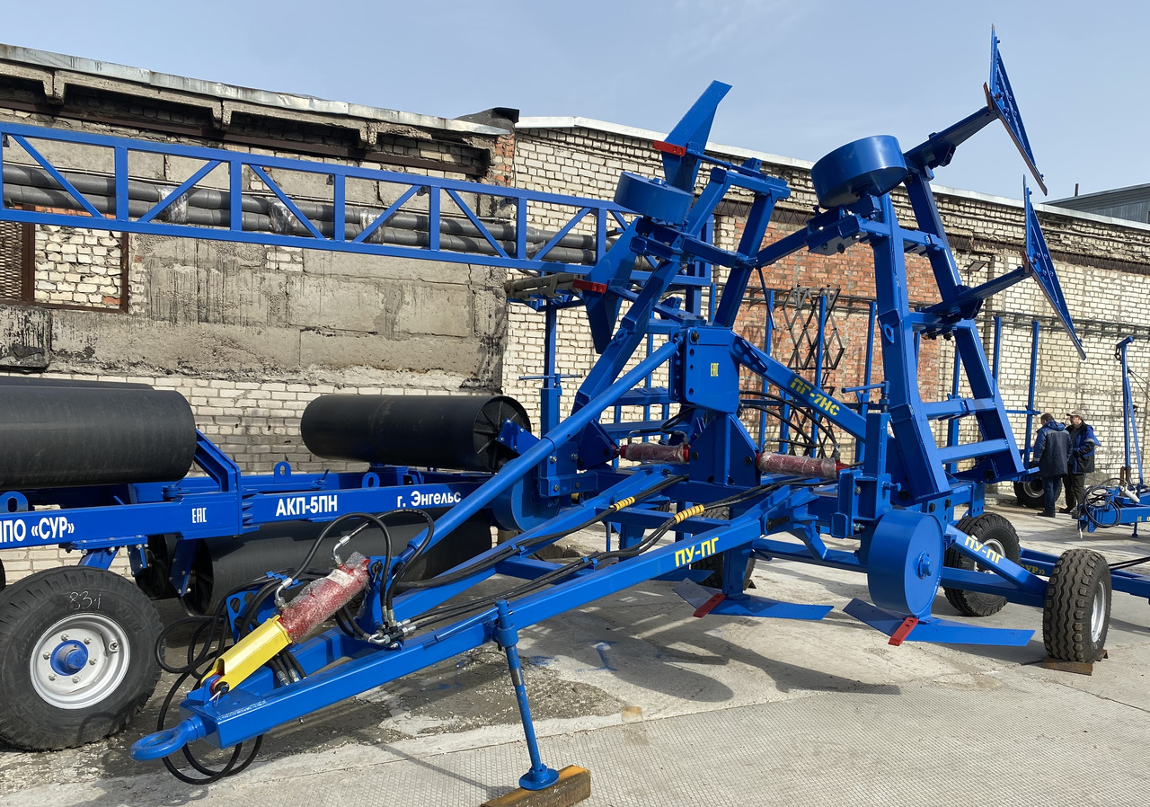 Техника для обработки почвы ПГ-7ПС прицепной: фото 7 Техника для обработки почвы ПГ-7ПС прицепной: фото 7