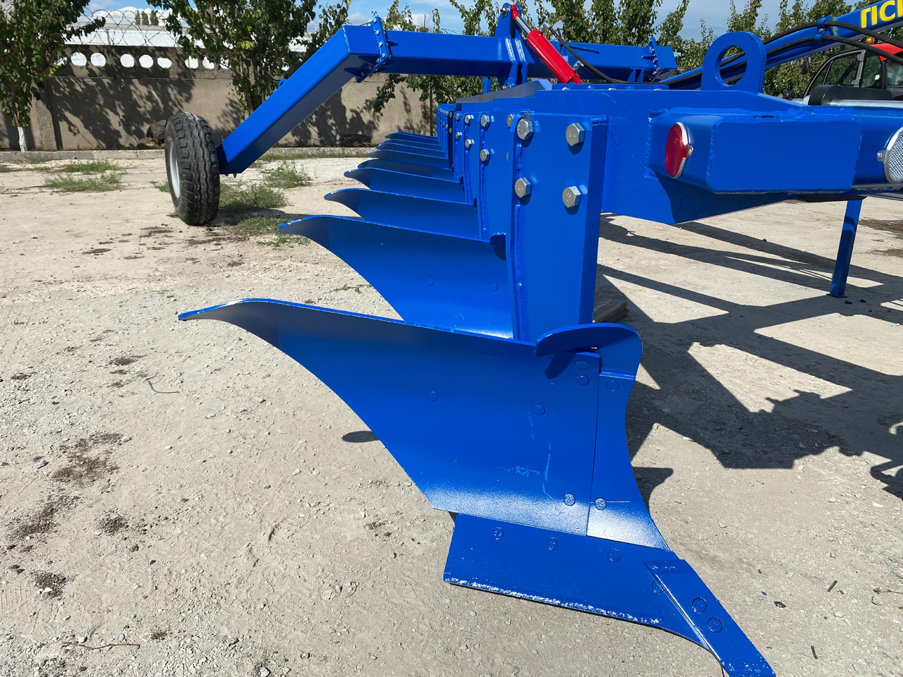 Плуг ПСК-10-50П: фото 13 Плуг ПСК-10-50П: фото 13