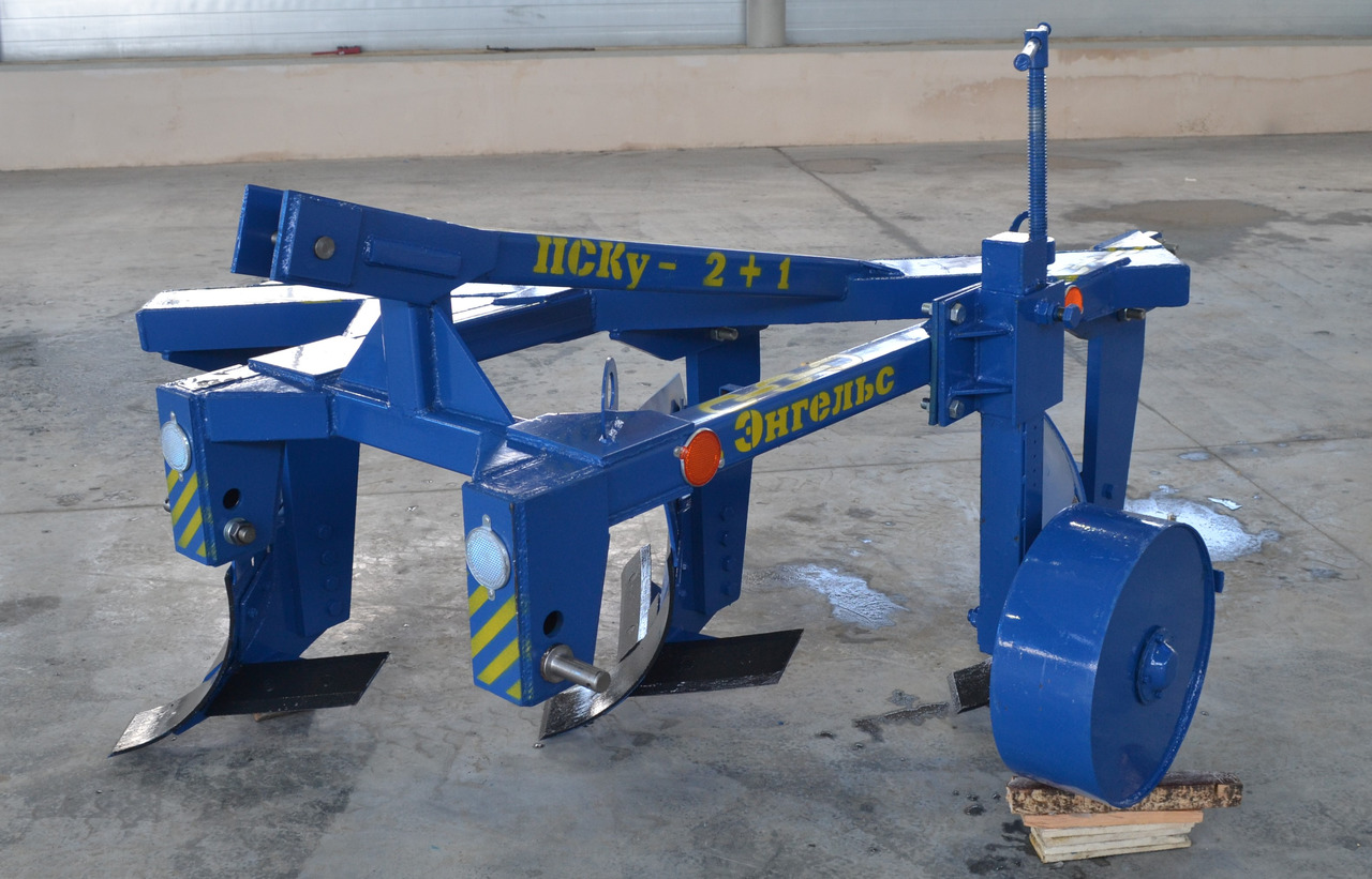 Плуг ПСК-2+1: фото 7