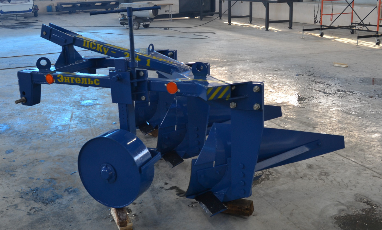 Плуг ПСК-2+1: фото 8