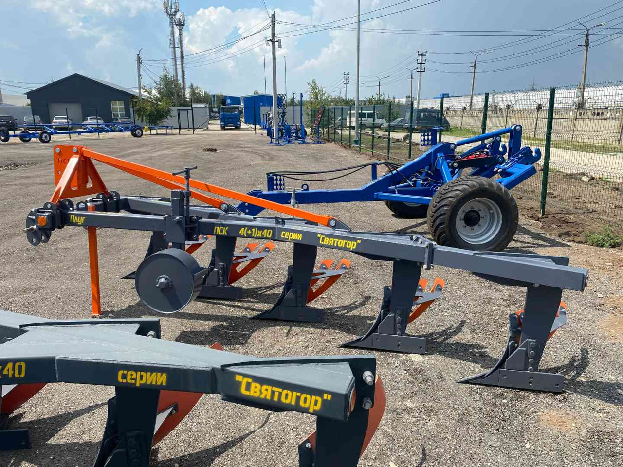 Плуг ПСК-5(4+1) - 40 пд Святогор: фото 7