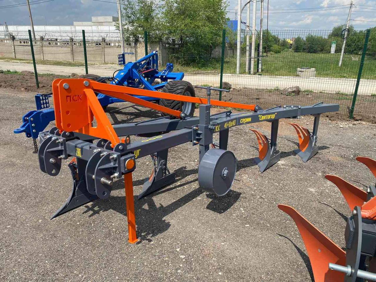 Плуг ПСК-5(4+1) - 40 пд Святогор: фото 8