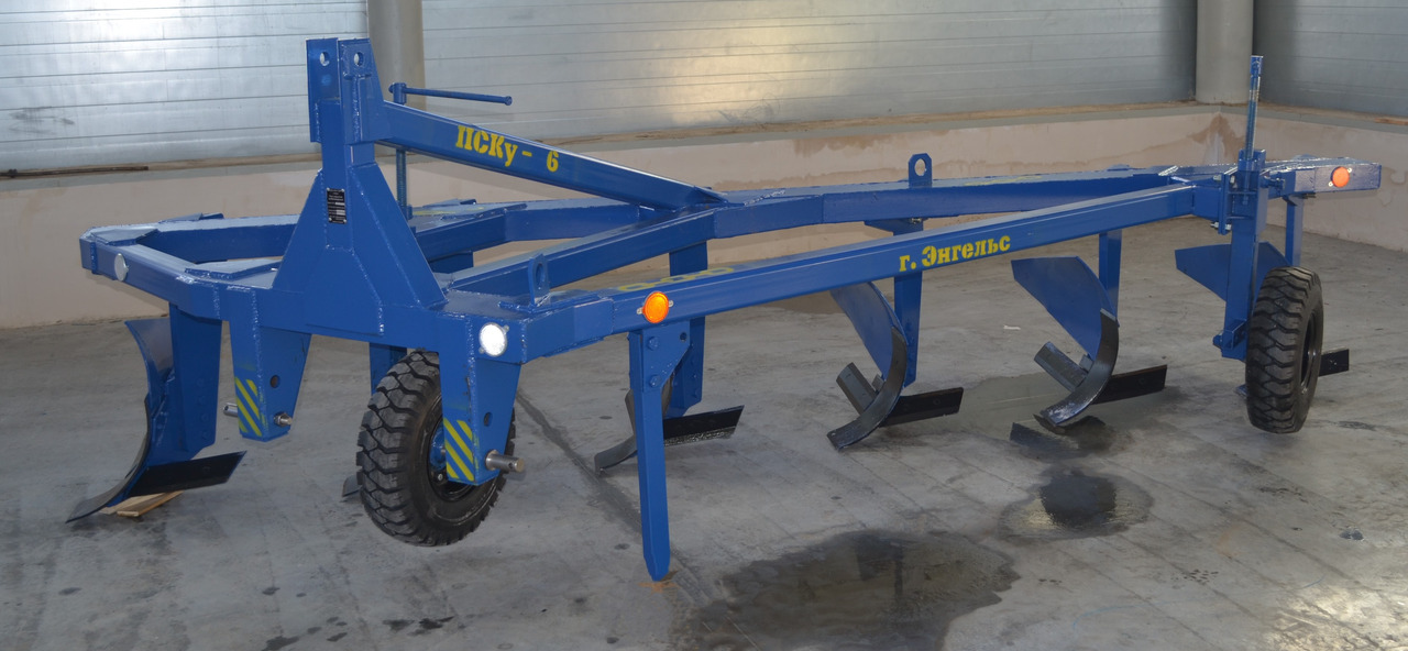 Плуг ПСК-6: фото 8