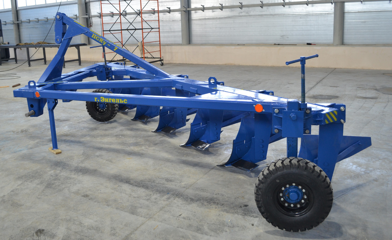 Плуг ПСК-7: фото 6