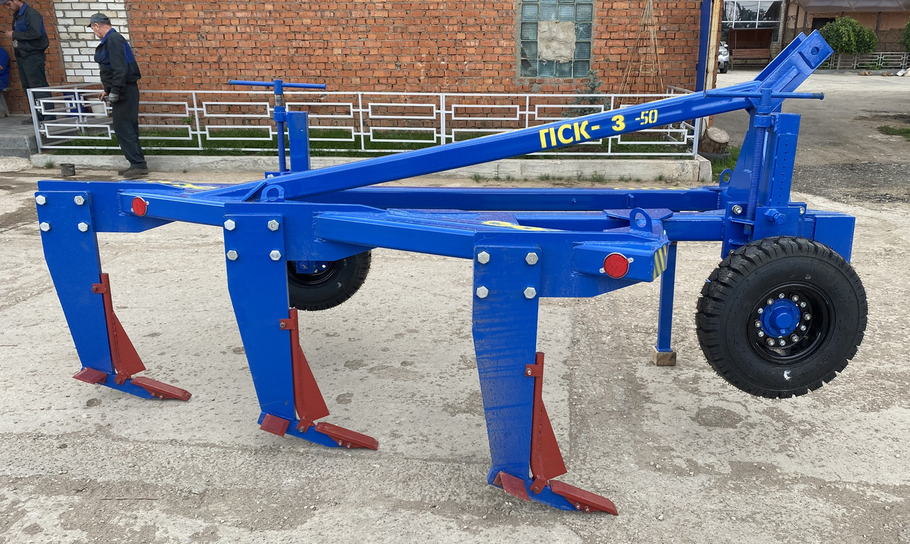 Глубокорыхлитель ПСК-ЧГ-3: фото 8