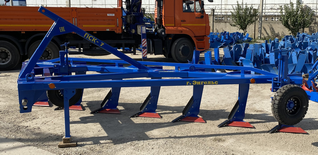 Плуг ПСК-ПГ-7: фото 6 Плуг ПСК-ПГ-7: фото 6