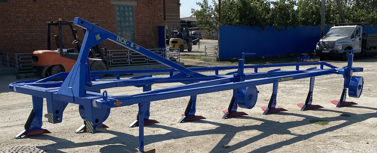 Плуг ПСК-ПГ-8: фото 8