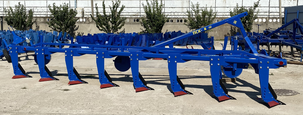 Плуг ПСК-ПГ-8: фото 12