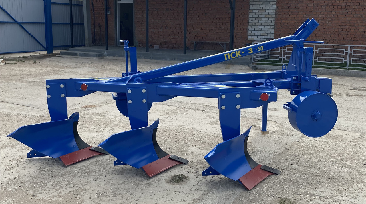 Плуг ПСКс-3 (аналог ПЛН): фото 10