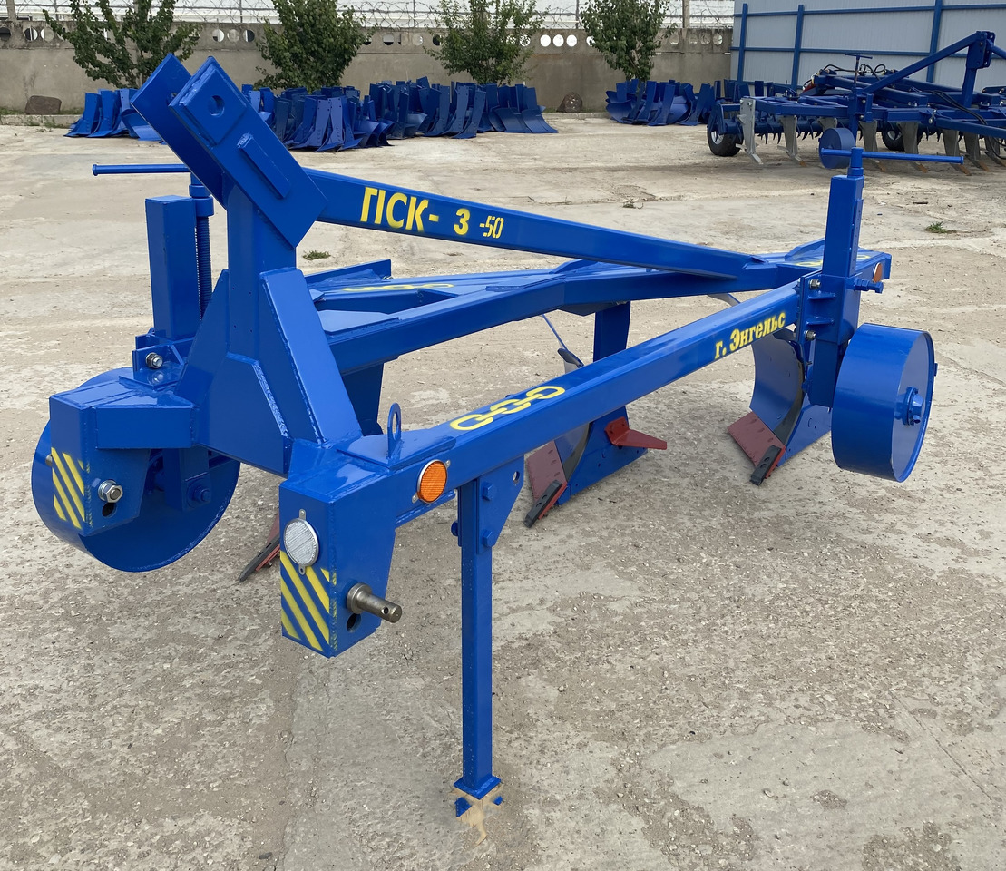 ПСКс-3 (аналог ПЛН) - Плуг: фото 5 ПСКс-3 (аналог ПЛН) - Плуг: фото 5