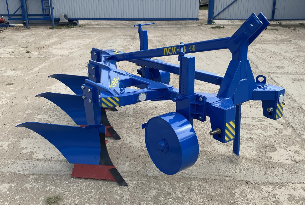 ПСКс-3 (аналог ПЛН) - Плуг: фото 1 ПСКс-3 (аналог ПЛН) - Плуг: фото 1