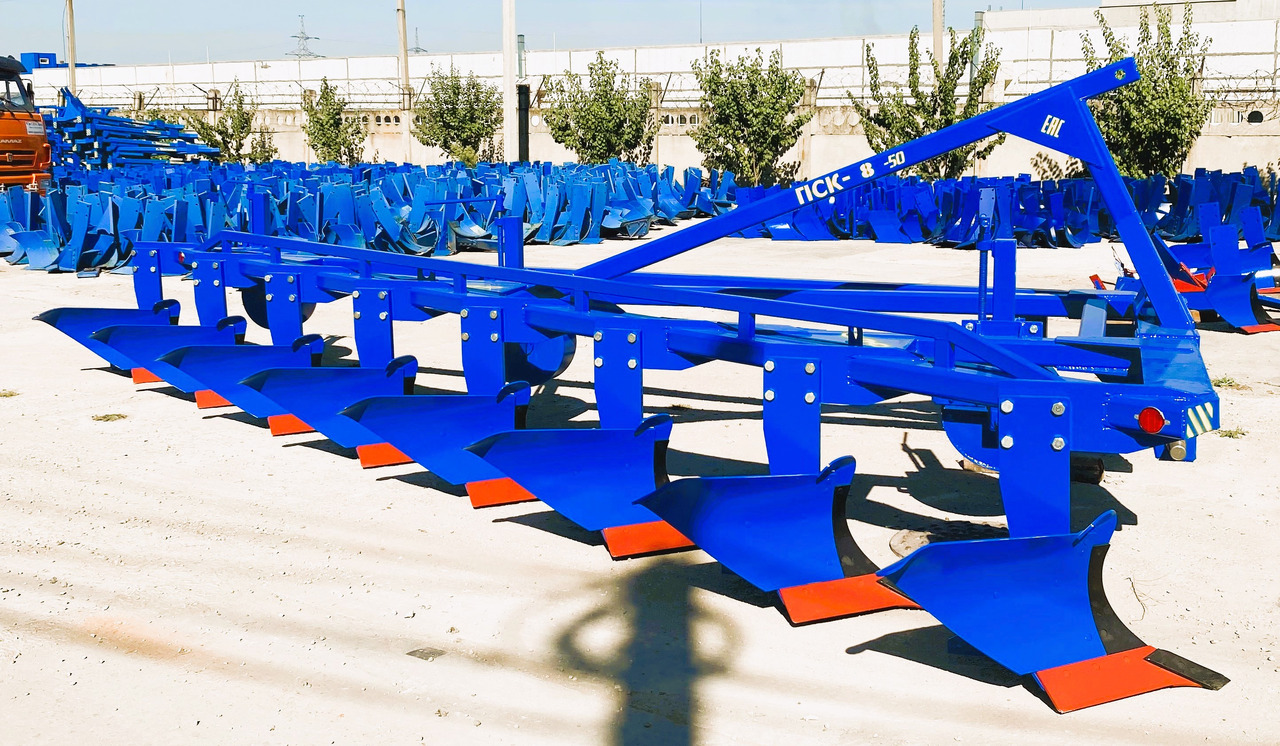 Плуг ПСКс-8-50 (аналог ПЛН): фото 8