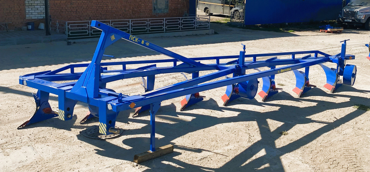 Плуг ПСКс-8-50 (аналог ПЛН): фото 6