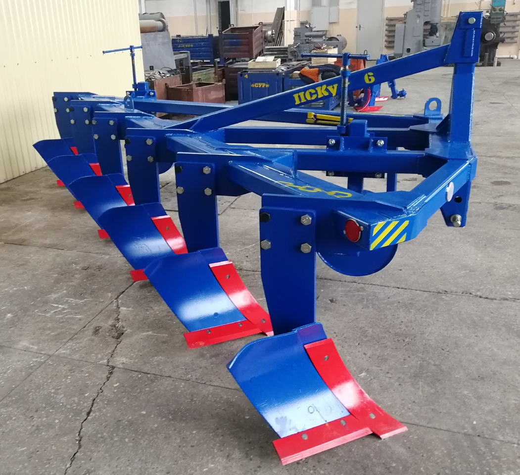 ПСКу-6 - Плуг: фото 5 ПСКу-6 - Плуг: фото 5